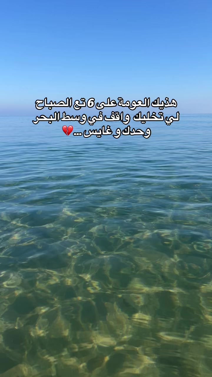 @Oumaima Mansoure