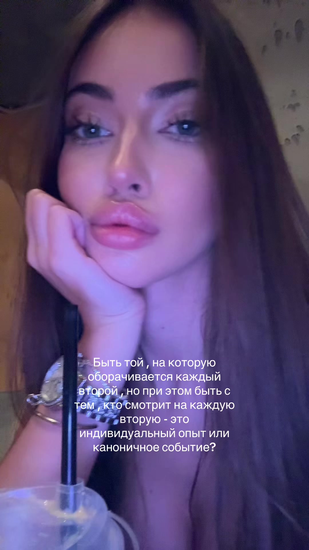 @Ellina