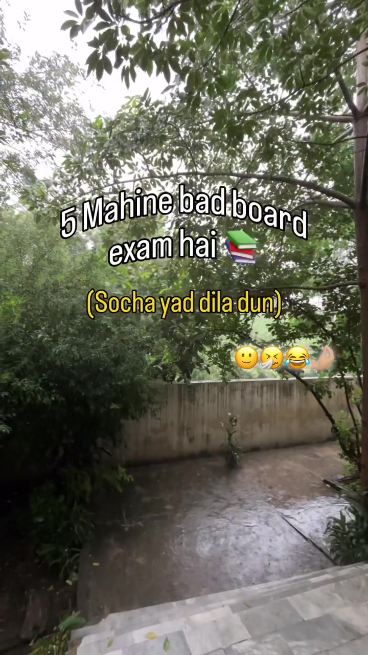 @⚜️Student Of Attock⚜️