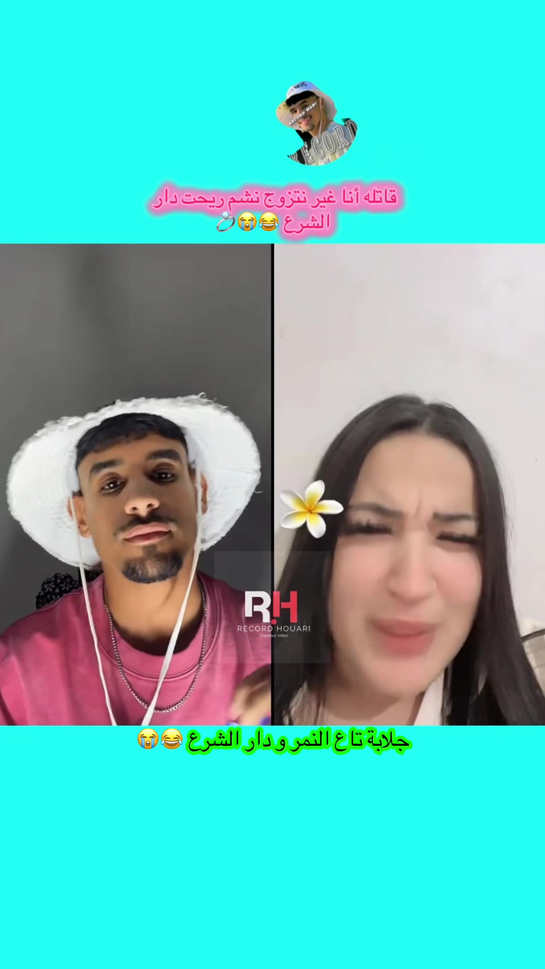 @📸★彡 مصمم 彡★ 🅰🅱DARAHMAN🎥