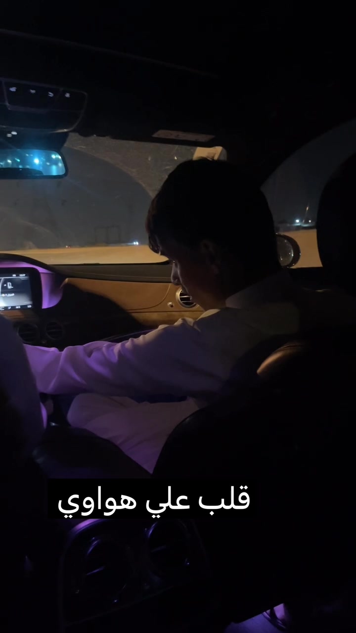 @ابـرق الريش ✌🏻