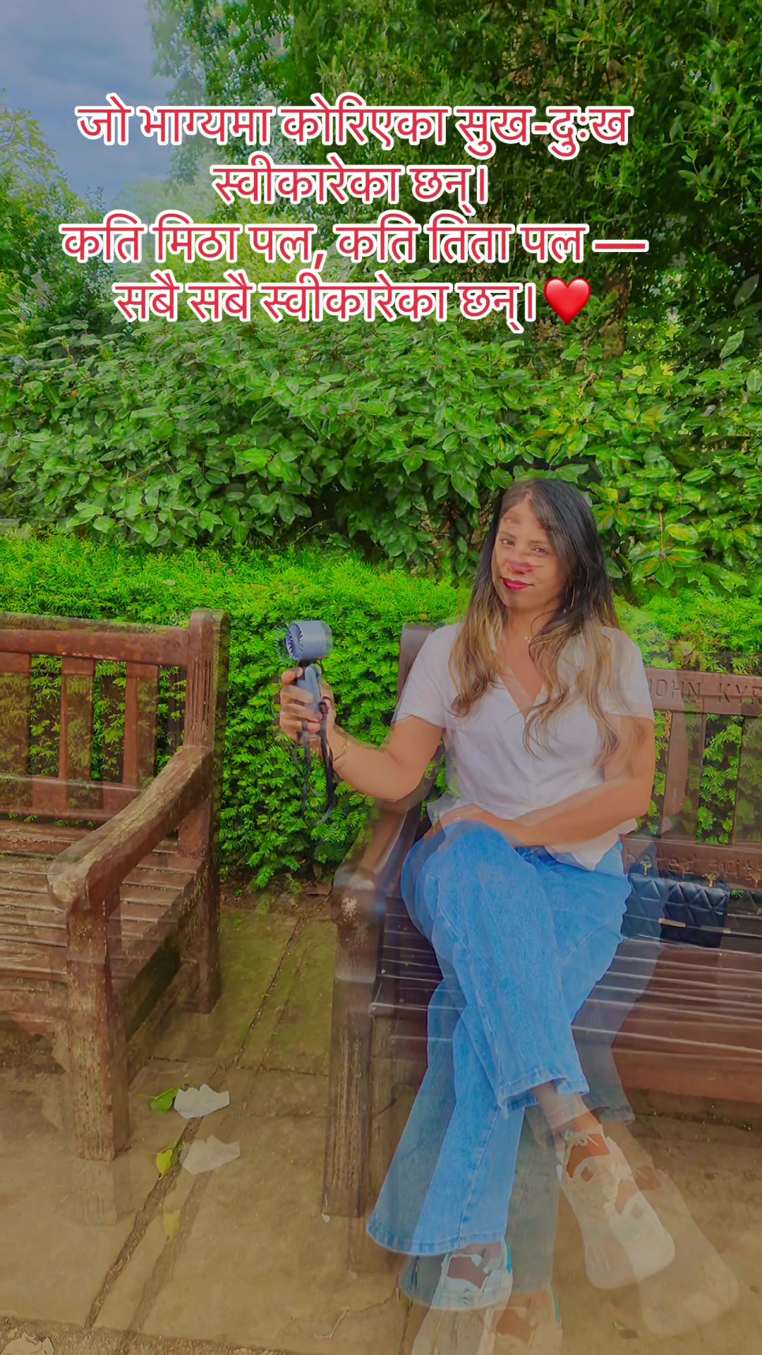 @pratima🇬🇧