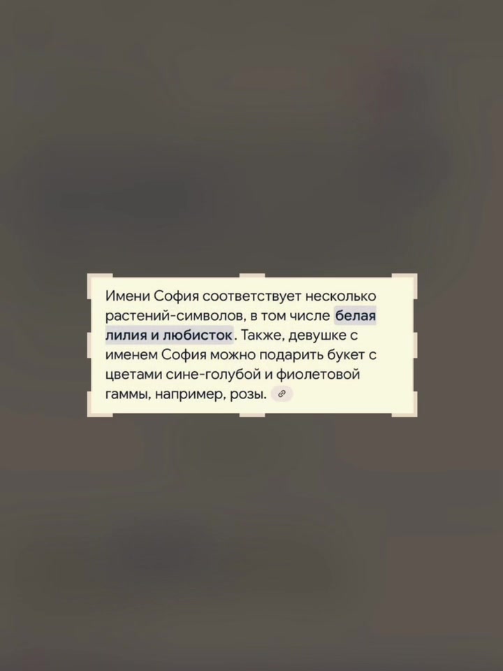 @Сонечка🎀