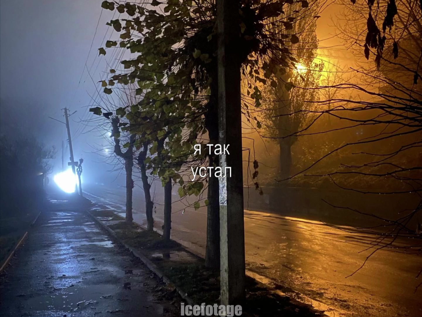 @музыка для липсингов
