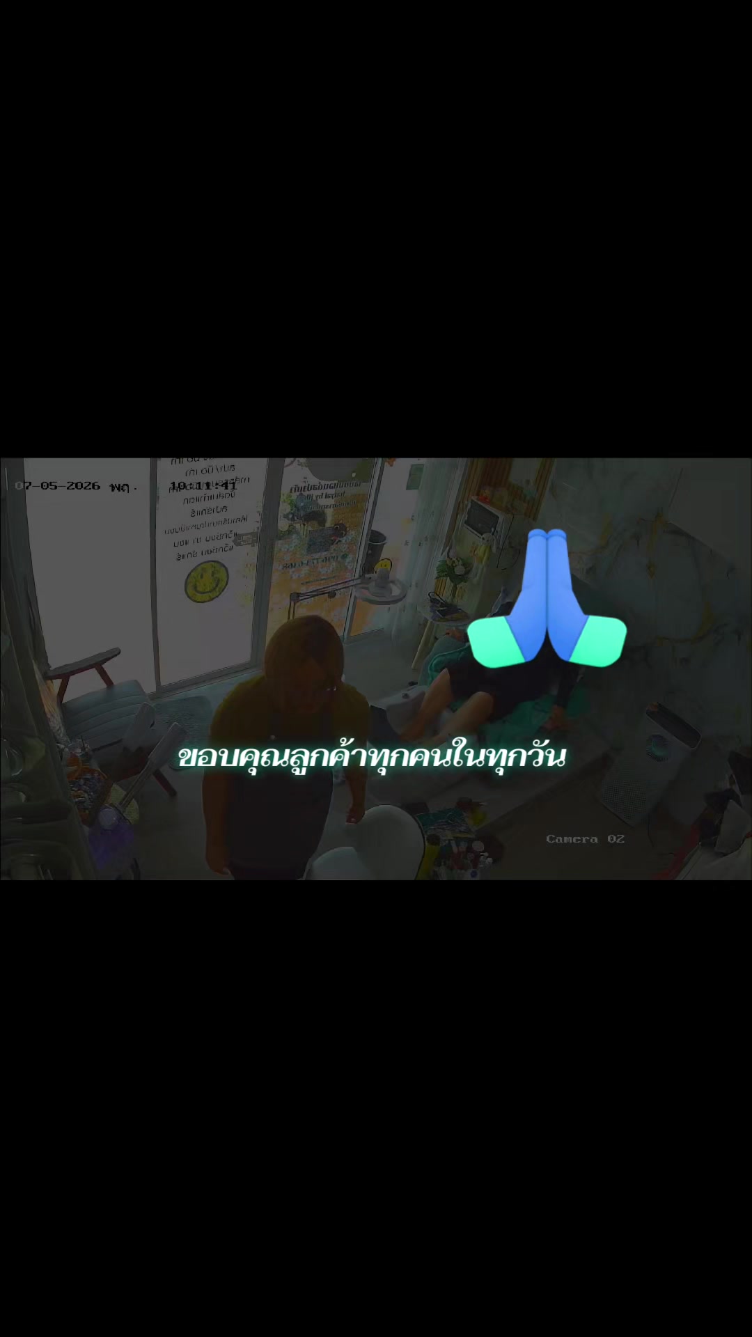 @เล็บขบหาดใหญ่byจิ๊บ