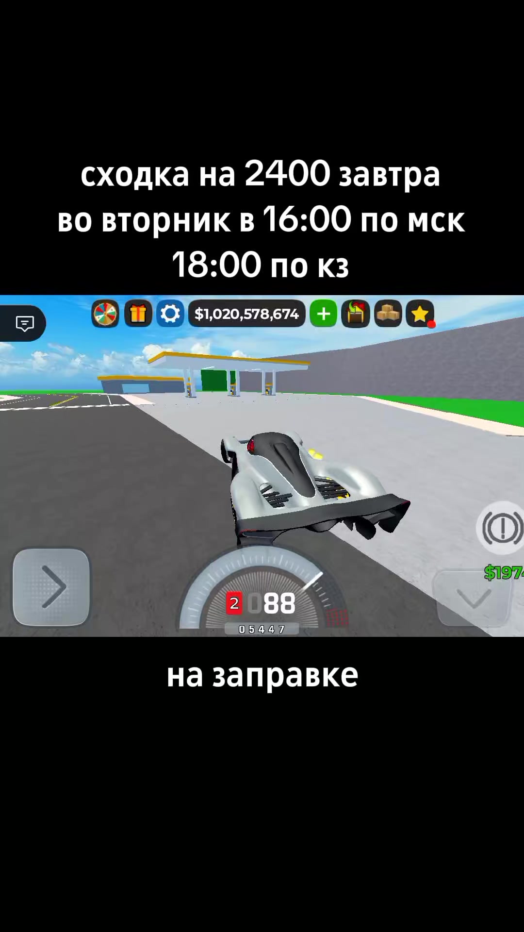 @kepgusCDT