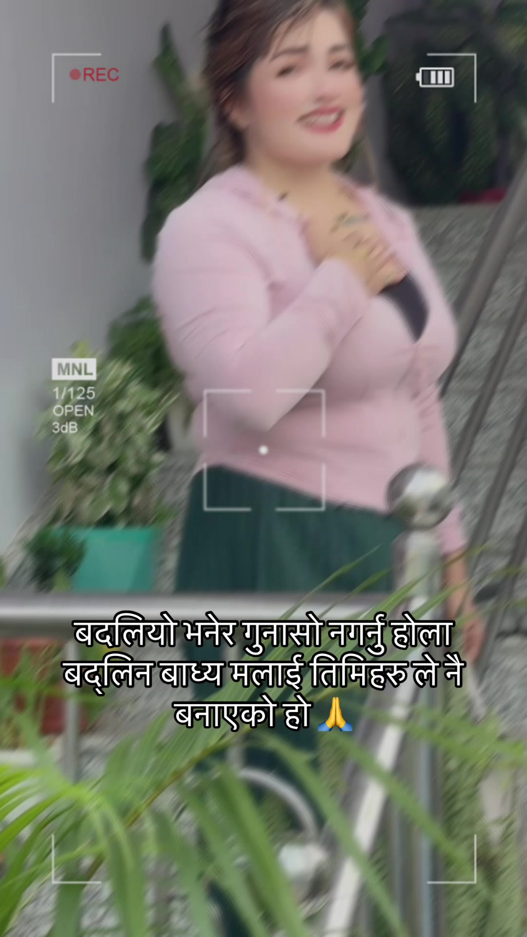 @rima thapa