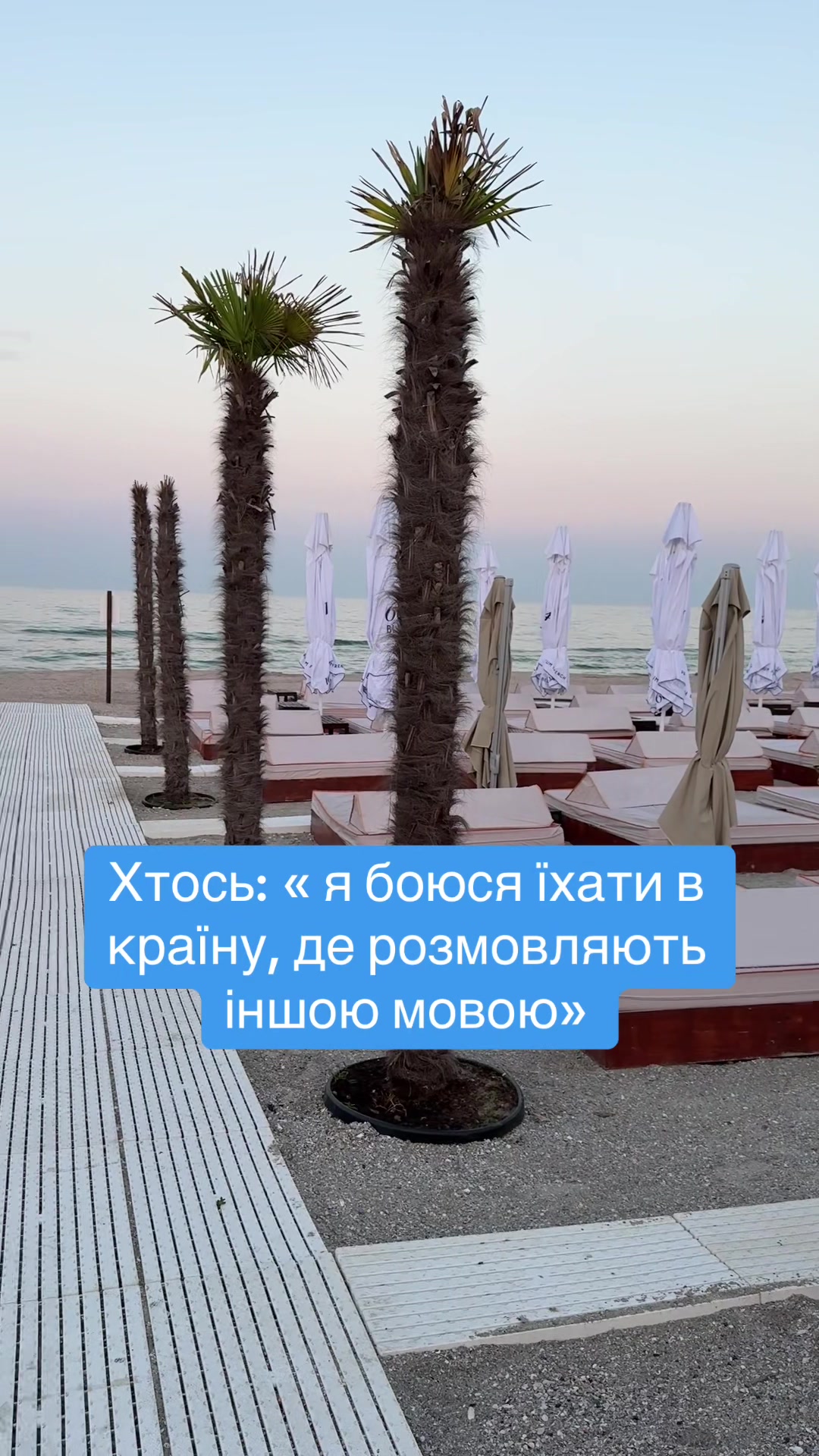 @𝕋𝕒𝕟𝕪𝕒 𝕂𝕠𝕥𝕤𝕚𝕦𝕓𝕒