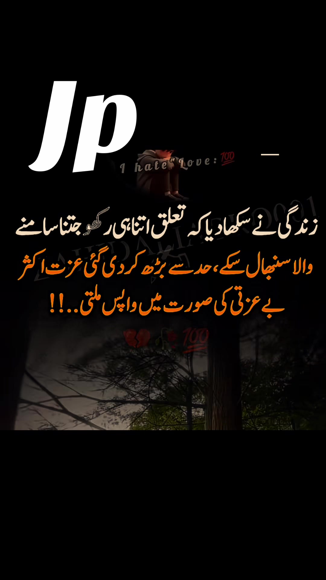 @💪Jp💪