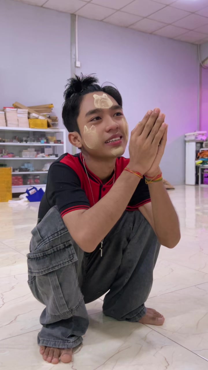 @9mobile ဖြူးမြို့
