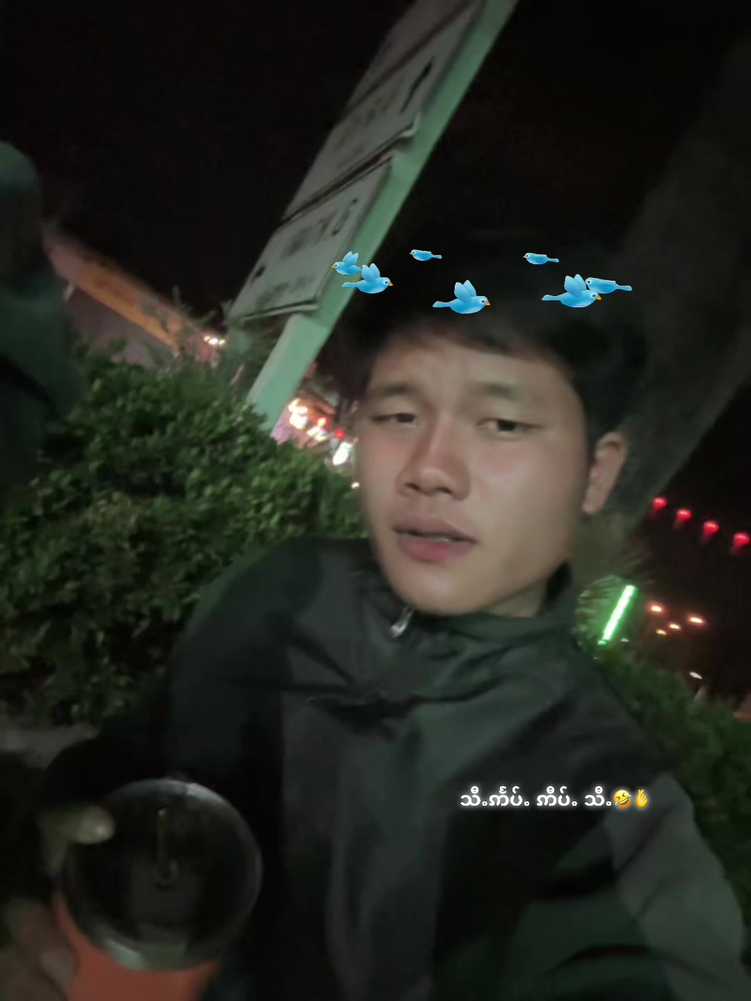 @พี่เคอรี่ 9🍃🥷👑