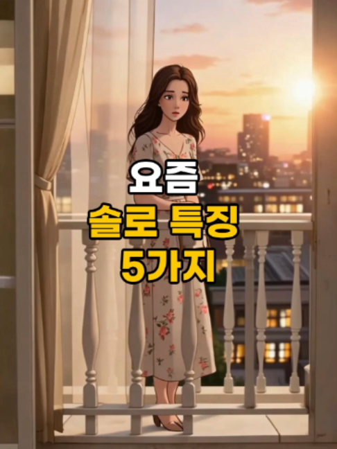 @모모라면