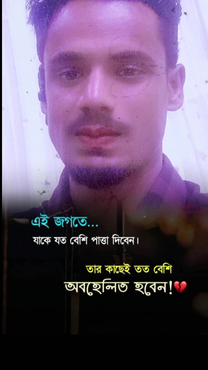@MD al Amin howlader