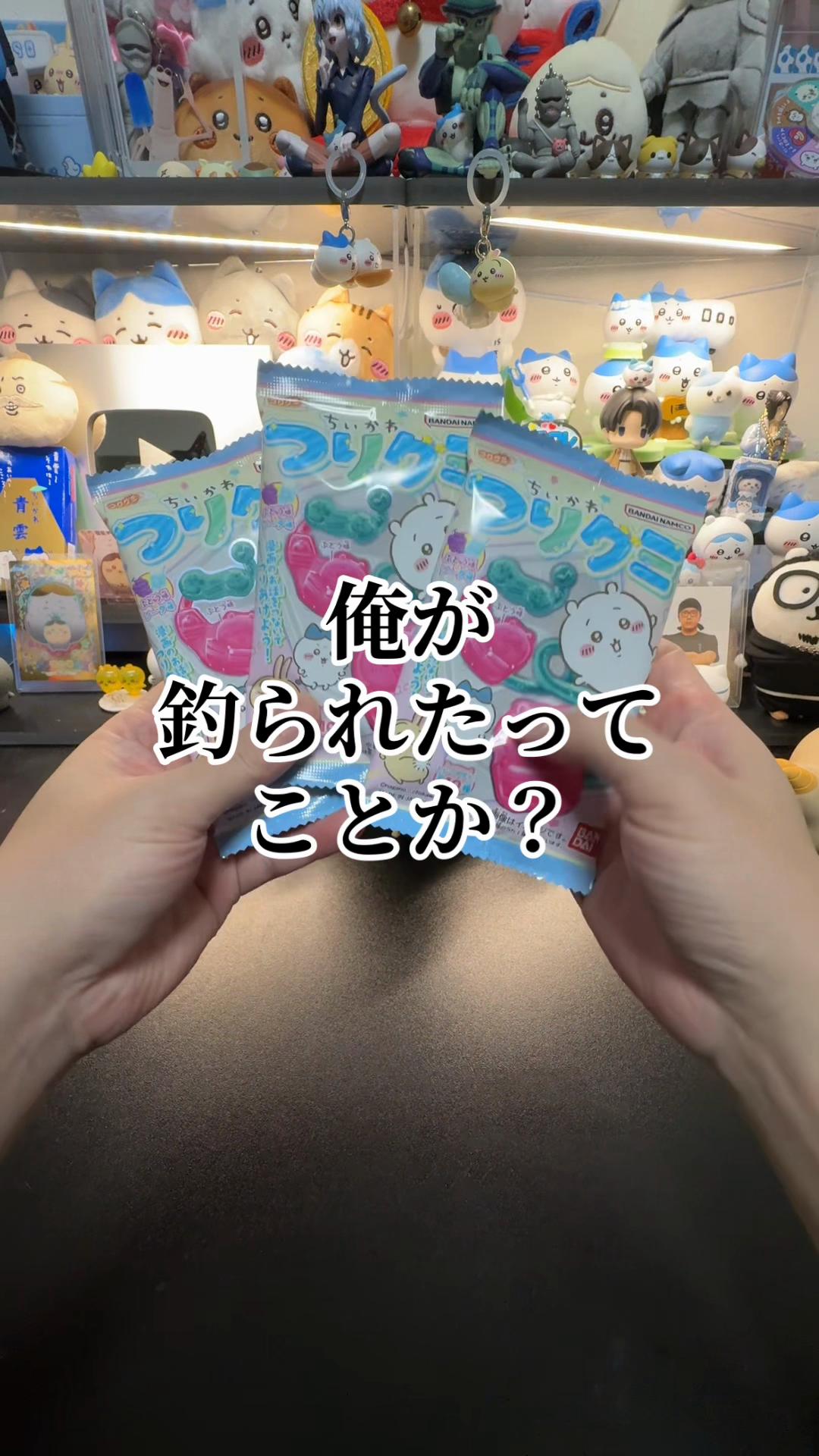 @にゃっ太