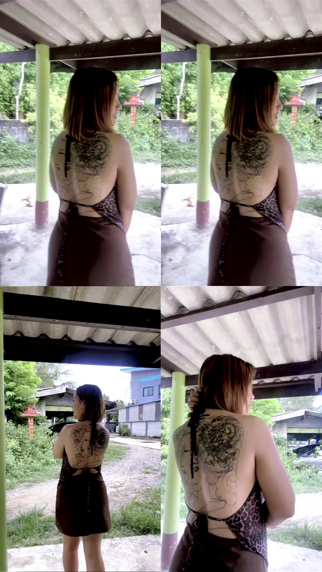 @สิริ เอง