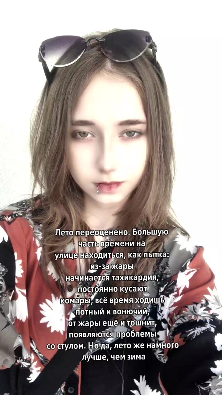 @Tagoyasha