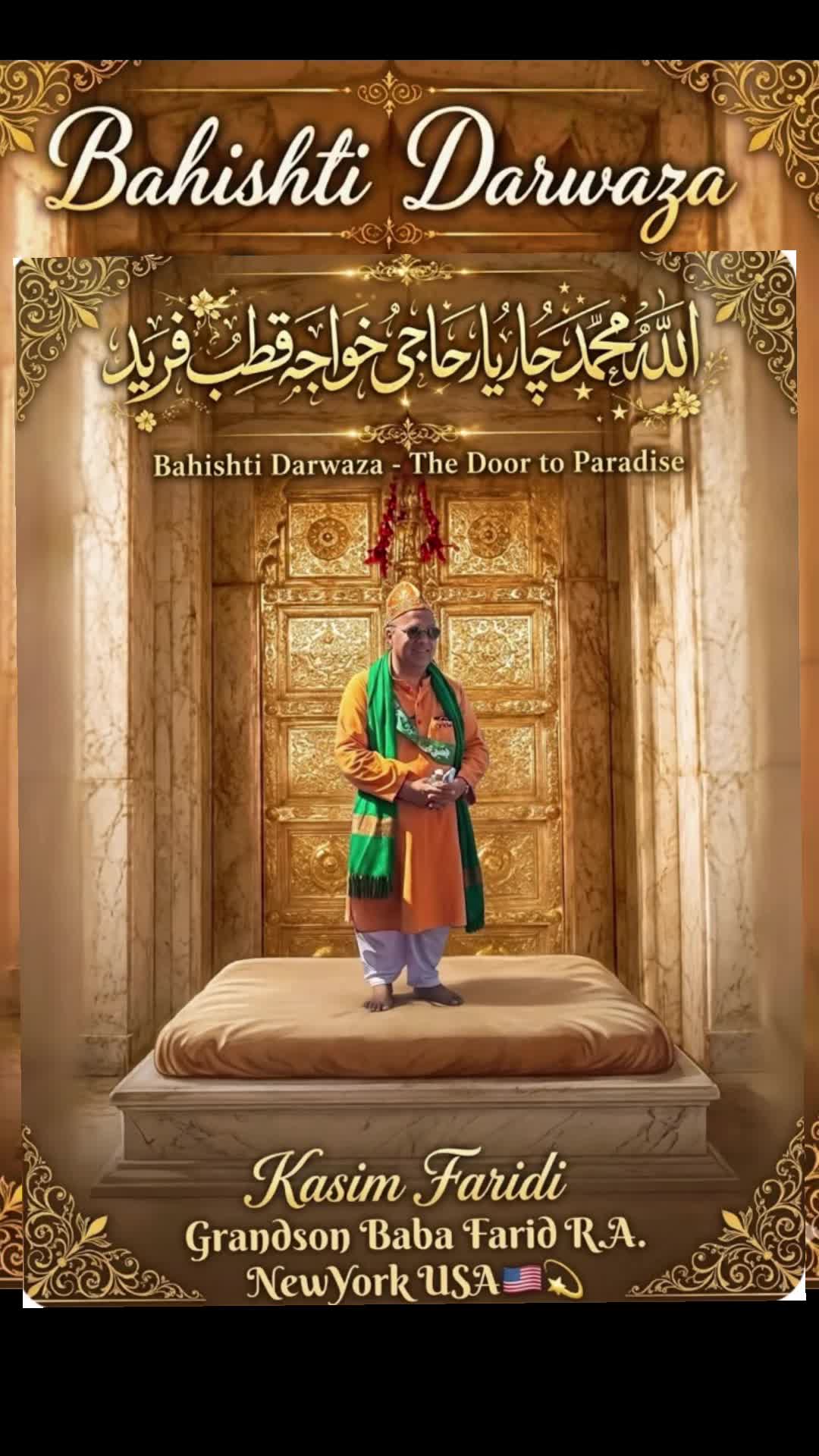 @Kasimfaridi Grandson BabaFarid