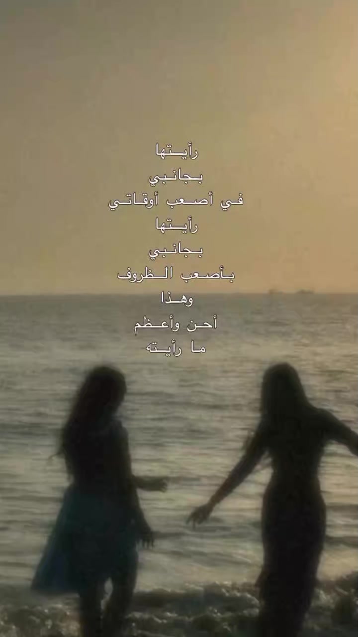 @ﭑِٰيِٰـِۢـــلآ ♡°