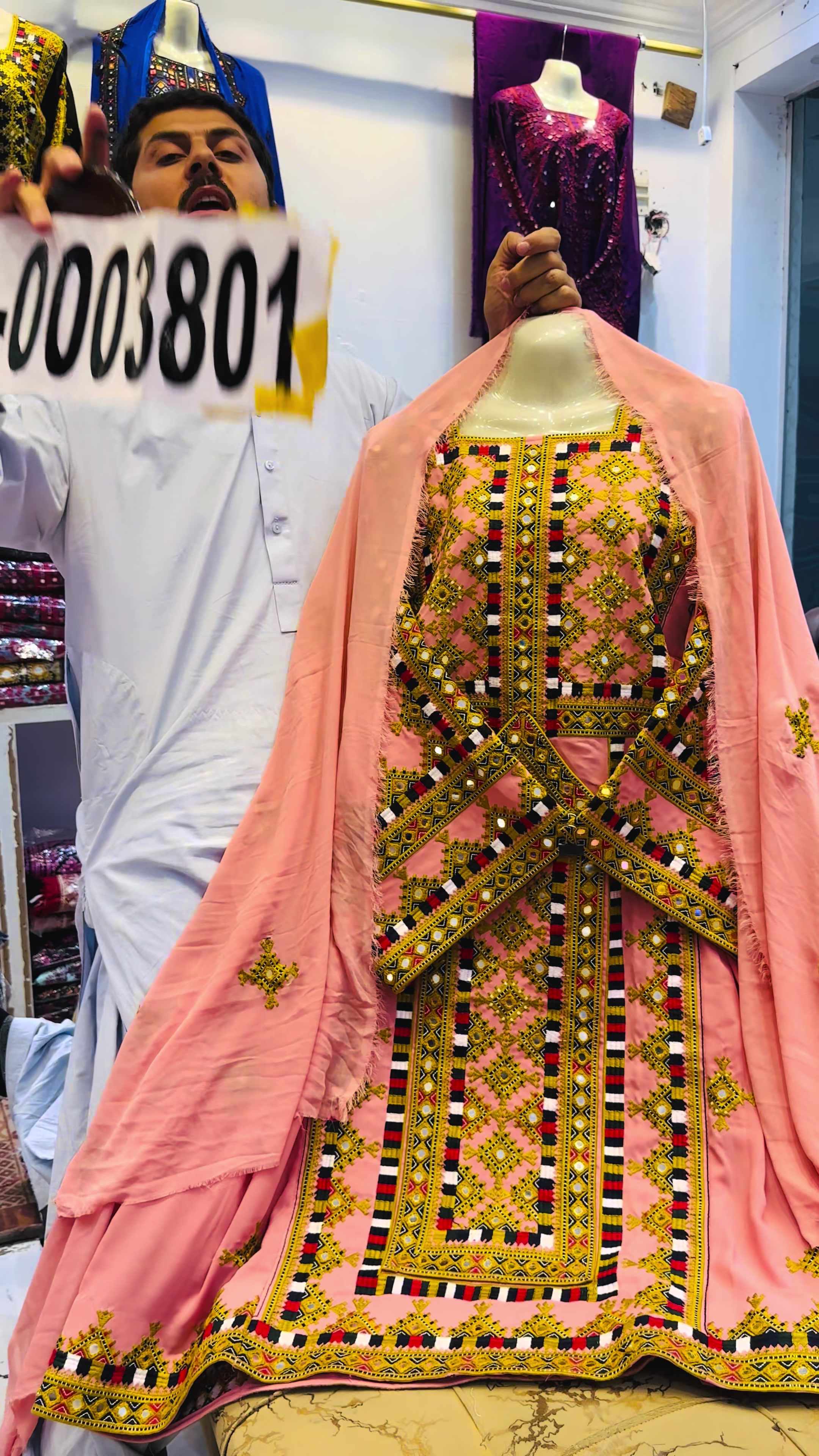 @Sami khan Brand
