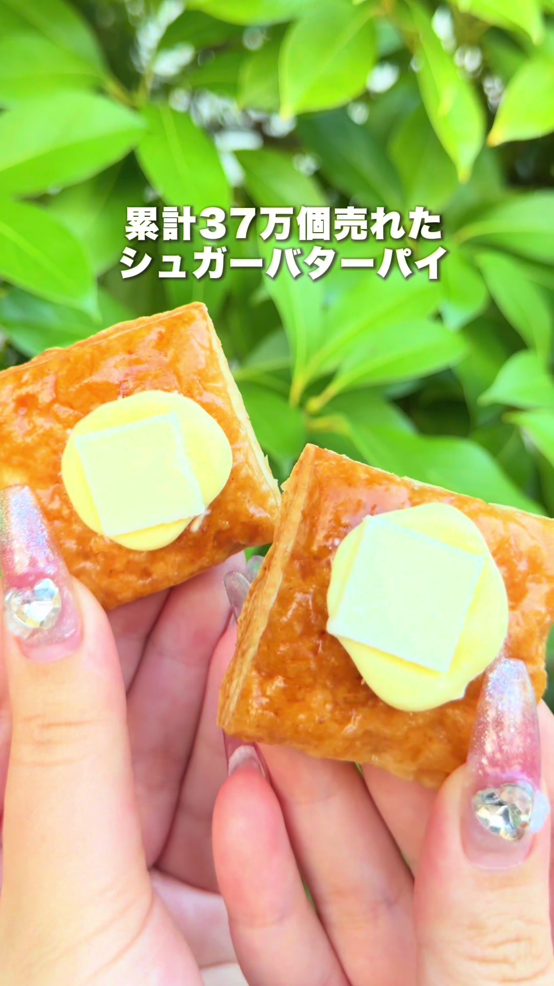 @ぎゃらぴか