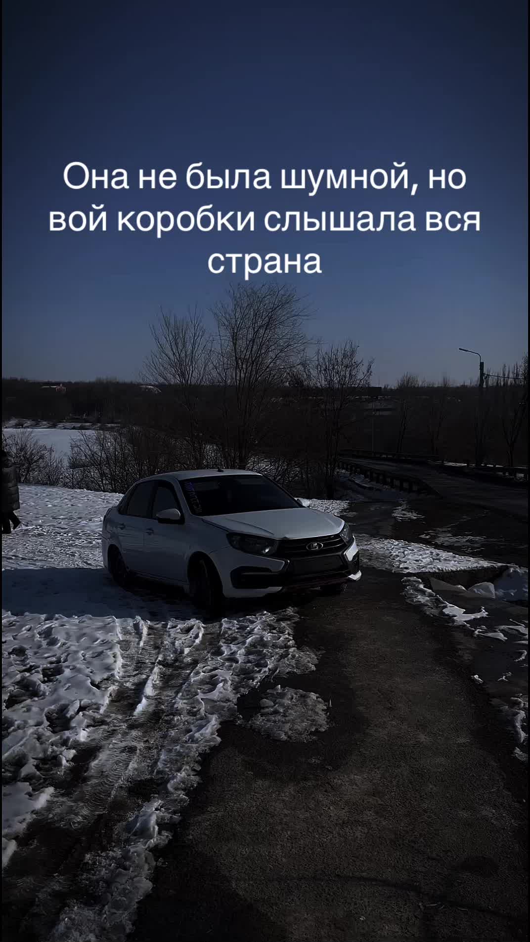 @Iliya Vorvykishka