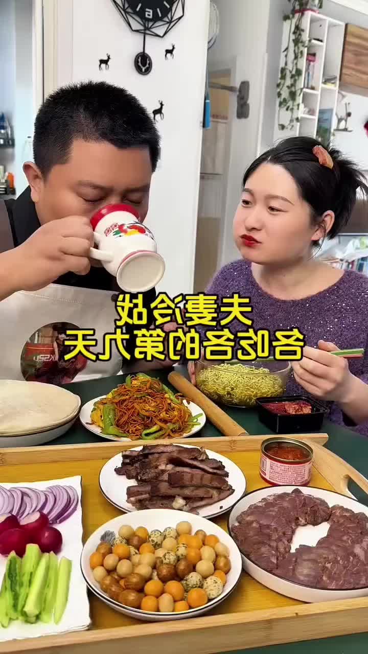 @foodmukbang
