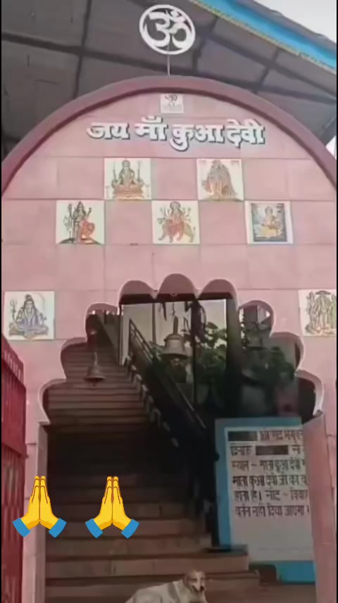 @Kumar HP 19