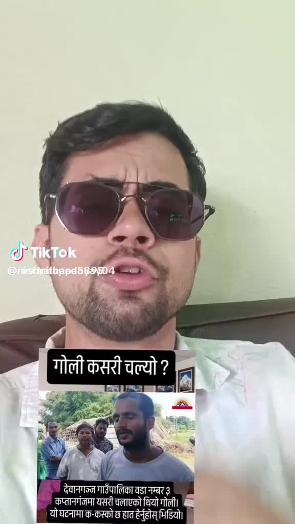 @Aanand kumar mahato