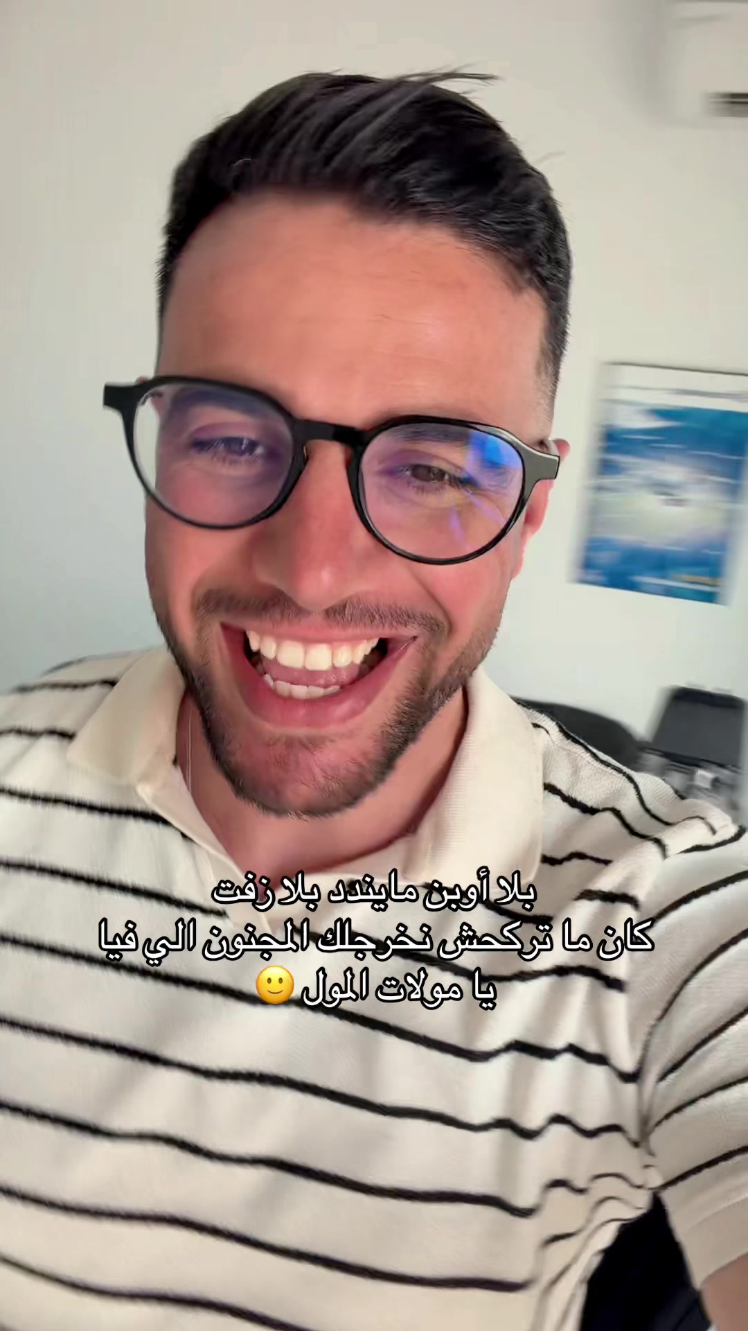 @khaled horrich🇹🇳