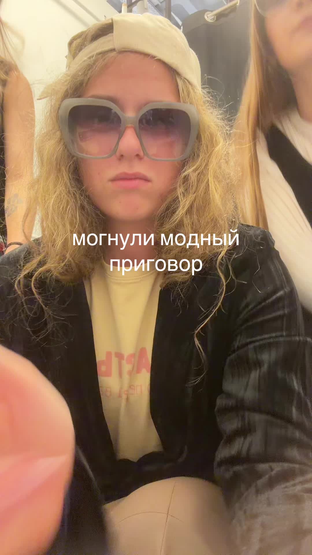 @Sasha