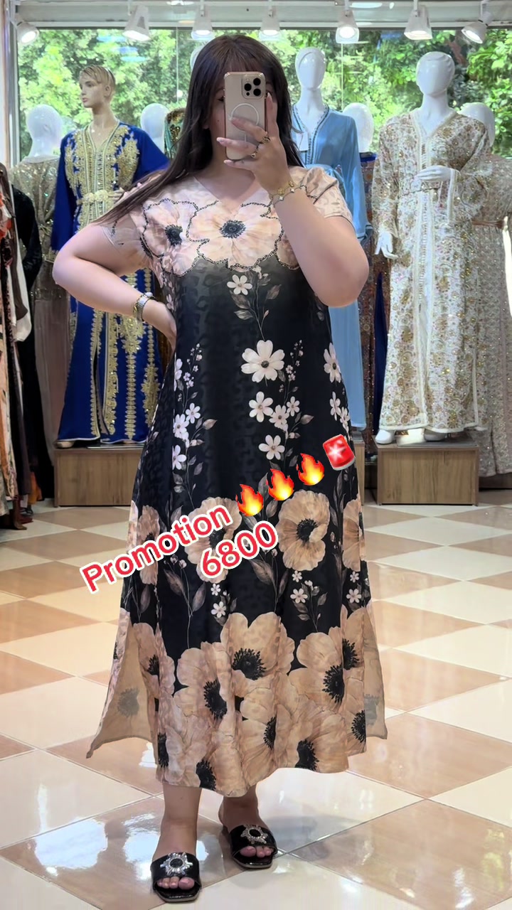 @Boutique chohra
