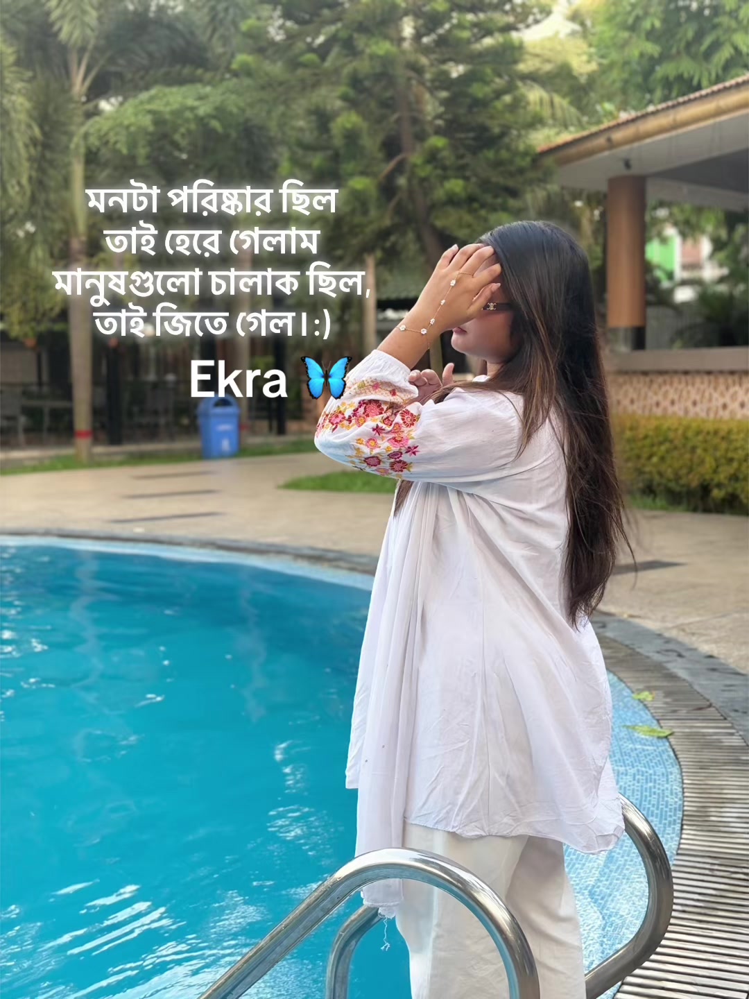 @Anjela khan Ekra