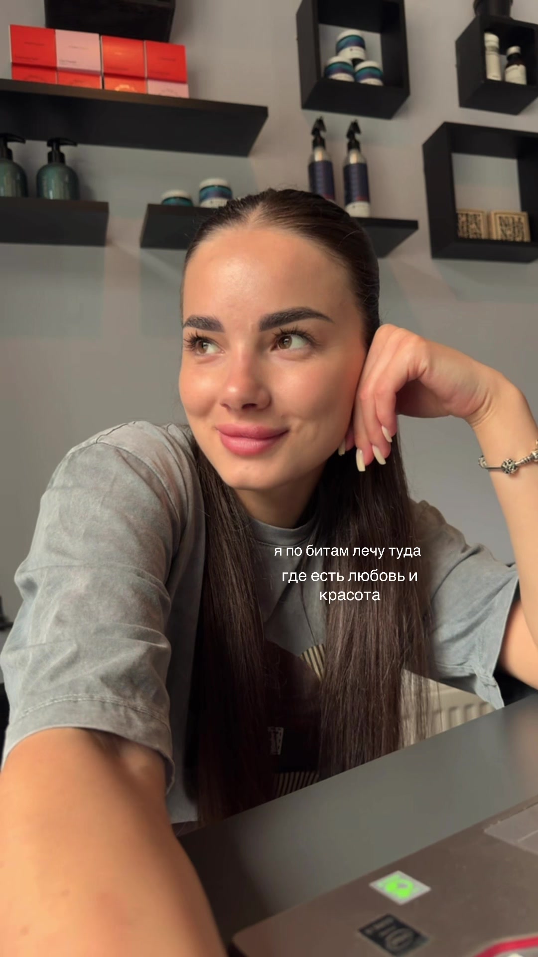 @Ksiusha23_🤍