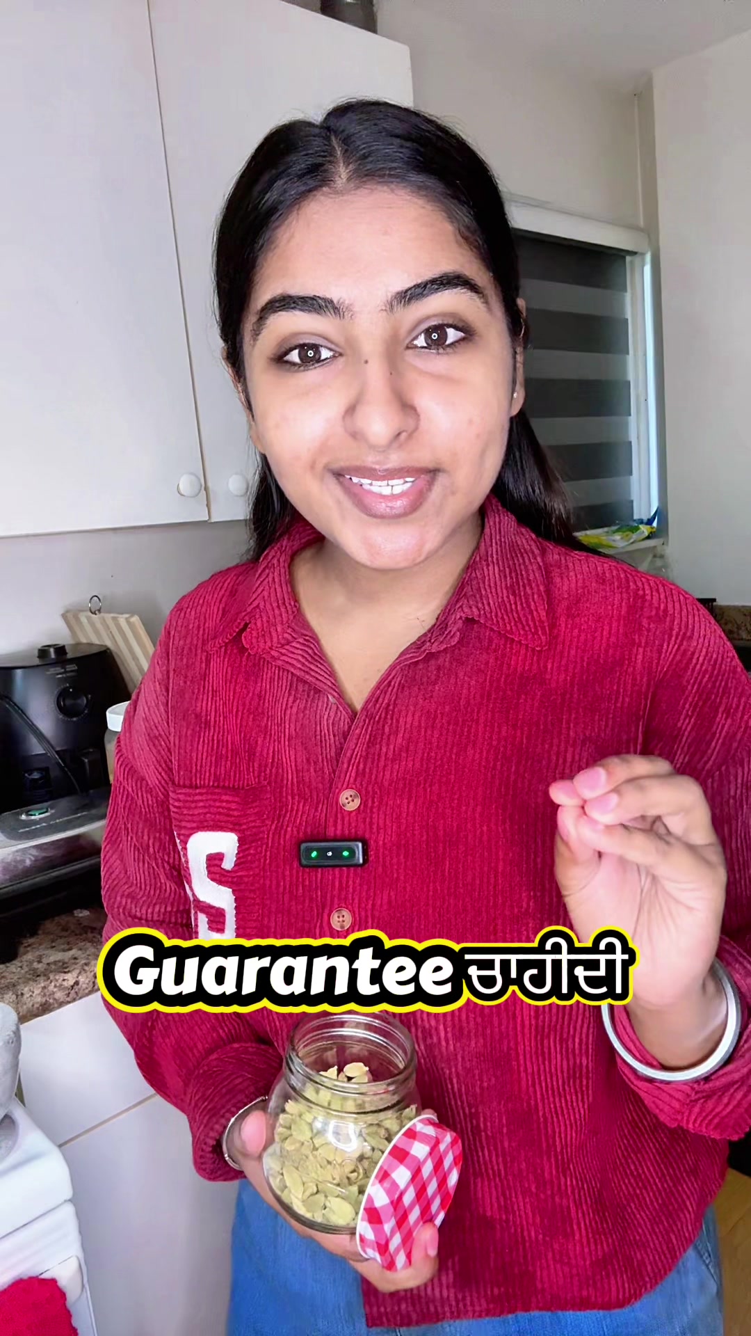 @raman sidhu