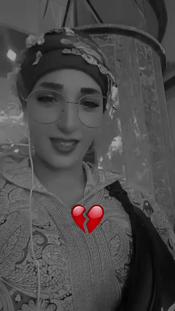 @نهاية ابلا ابدايا