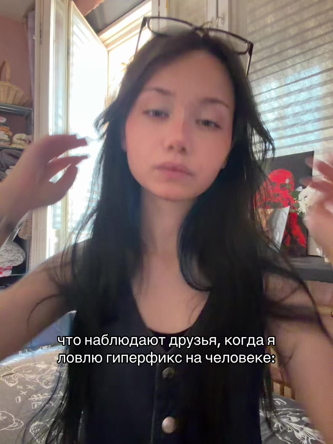 @‘•𐙚имилькA•’