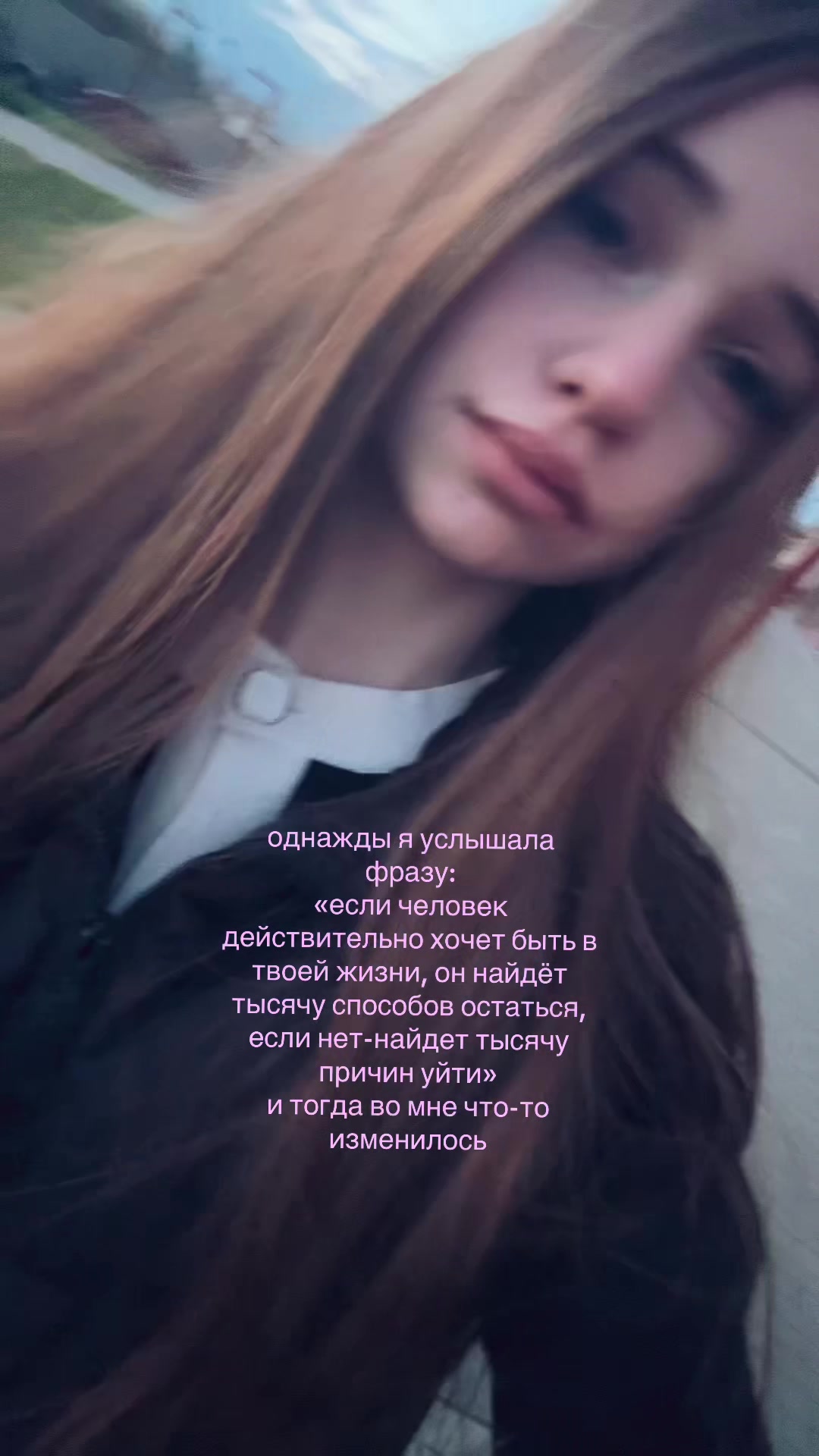 @julkawx07