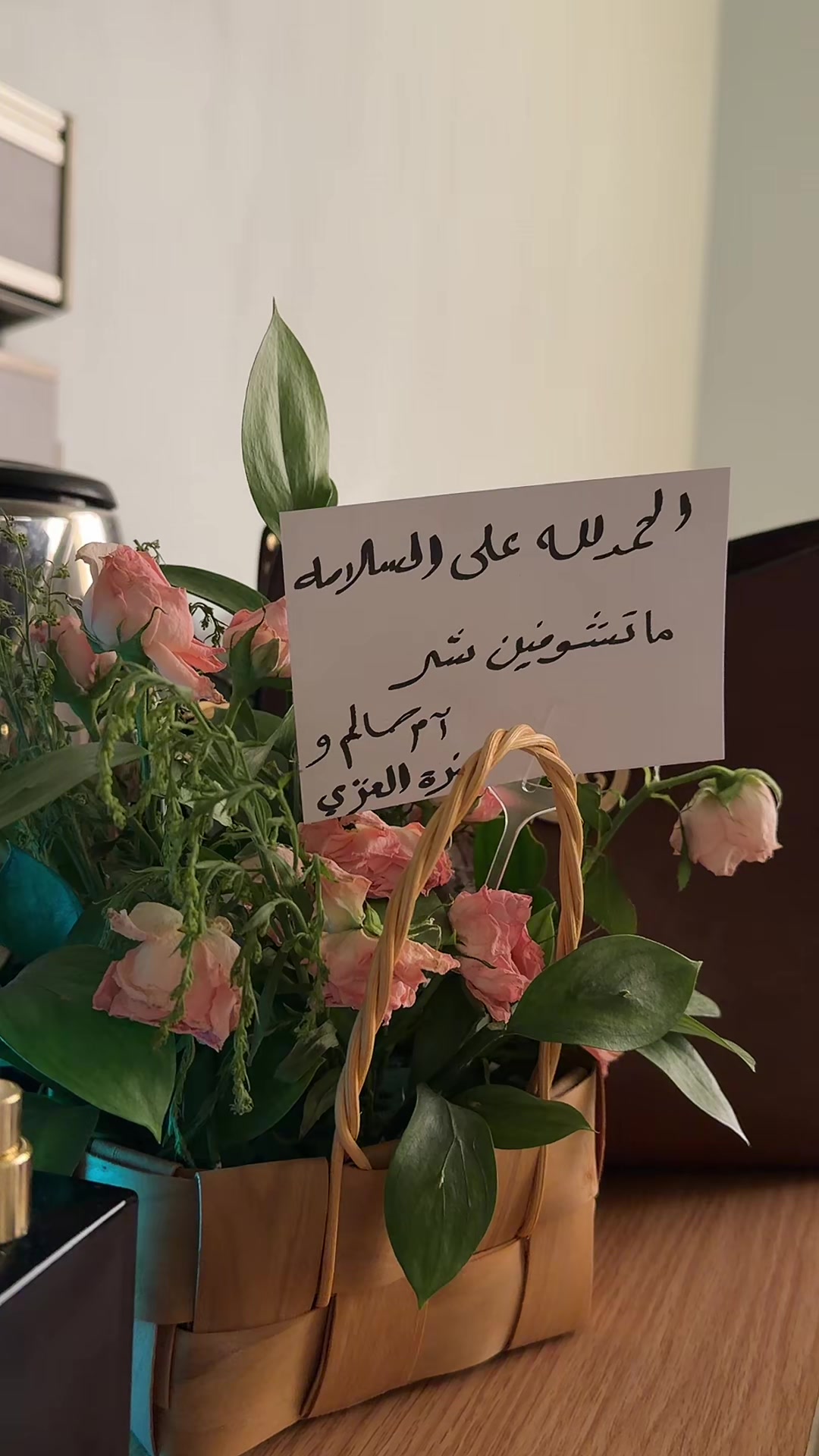 @⭐️⭐️⭐️نجمة&ensp;الهيلا&ensp;وبس&ensp;&ensp;⭐️(١)⭐️