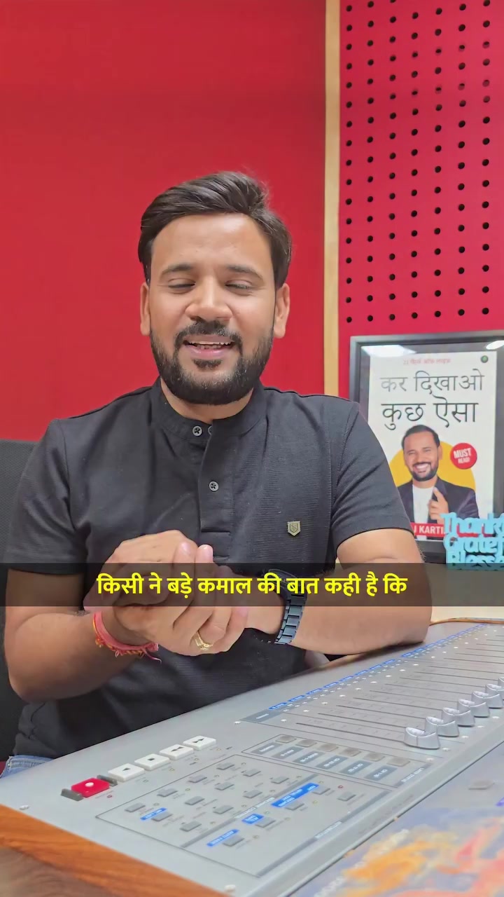 @Chanda Chaurasiya