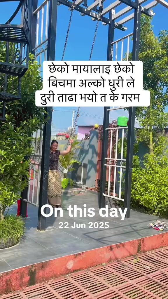 @दिलु मगर