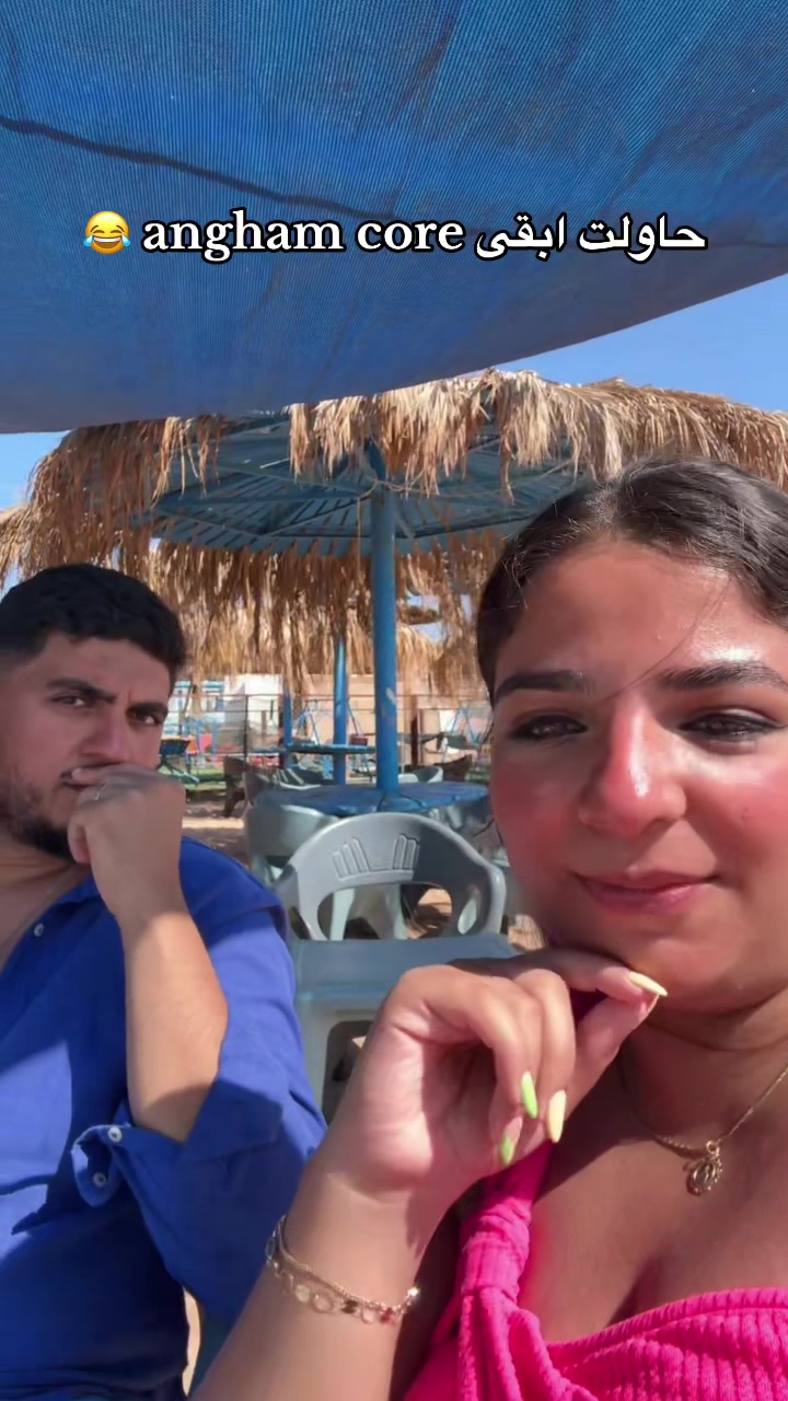 @Marina Nady || مارينا نادي