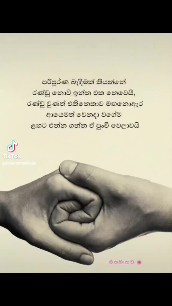 @KAUSHALYA