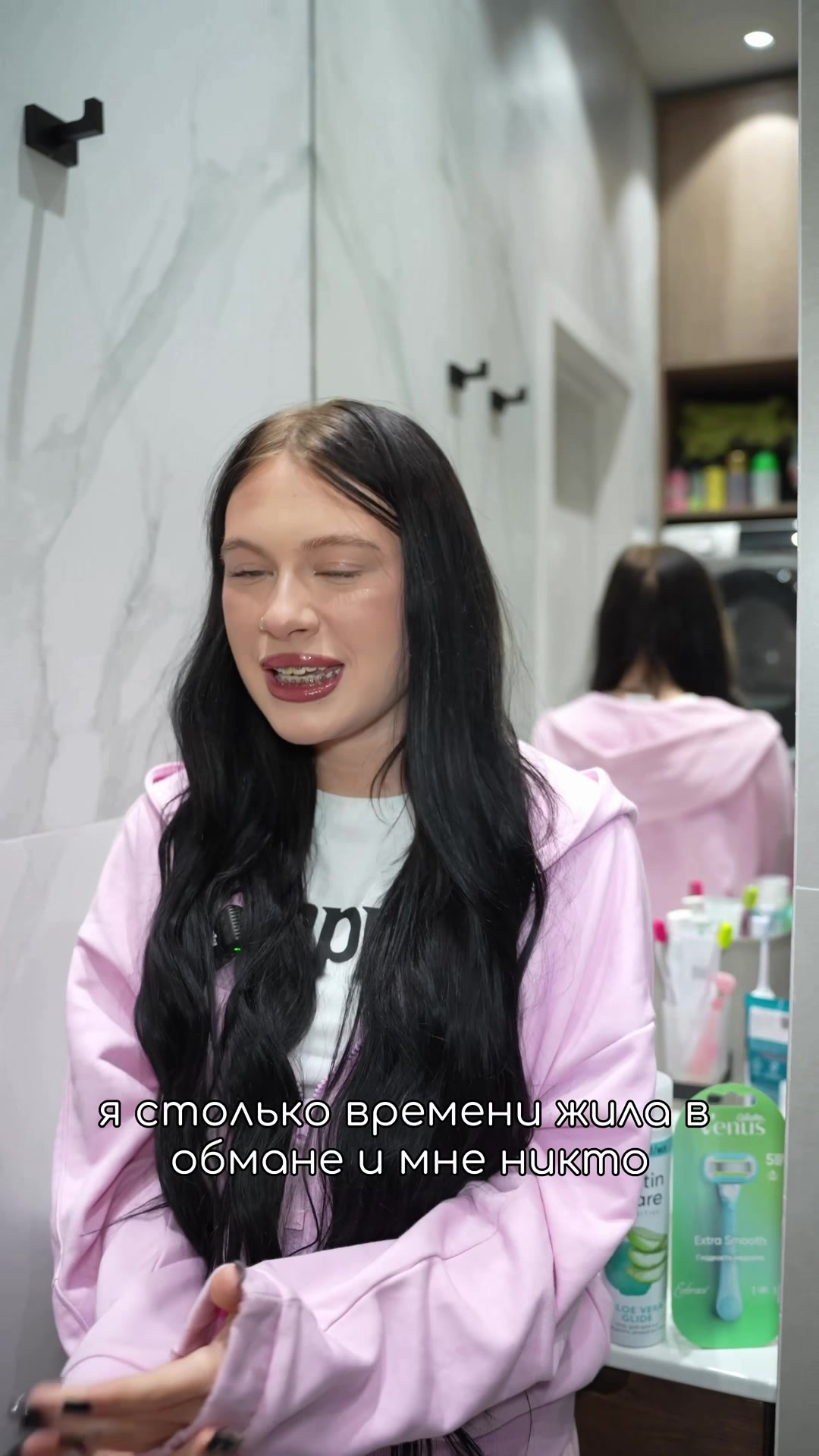 @Соня Сафарова