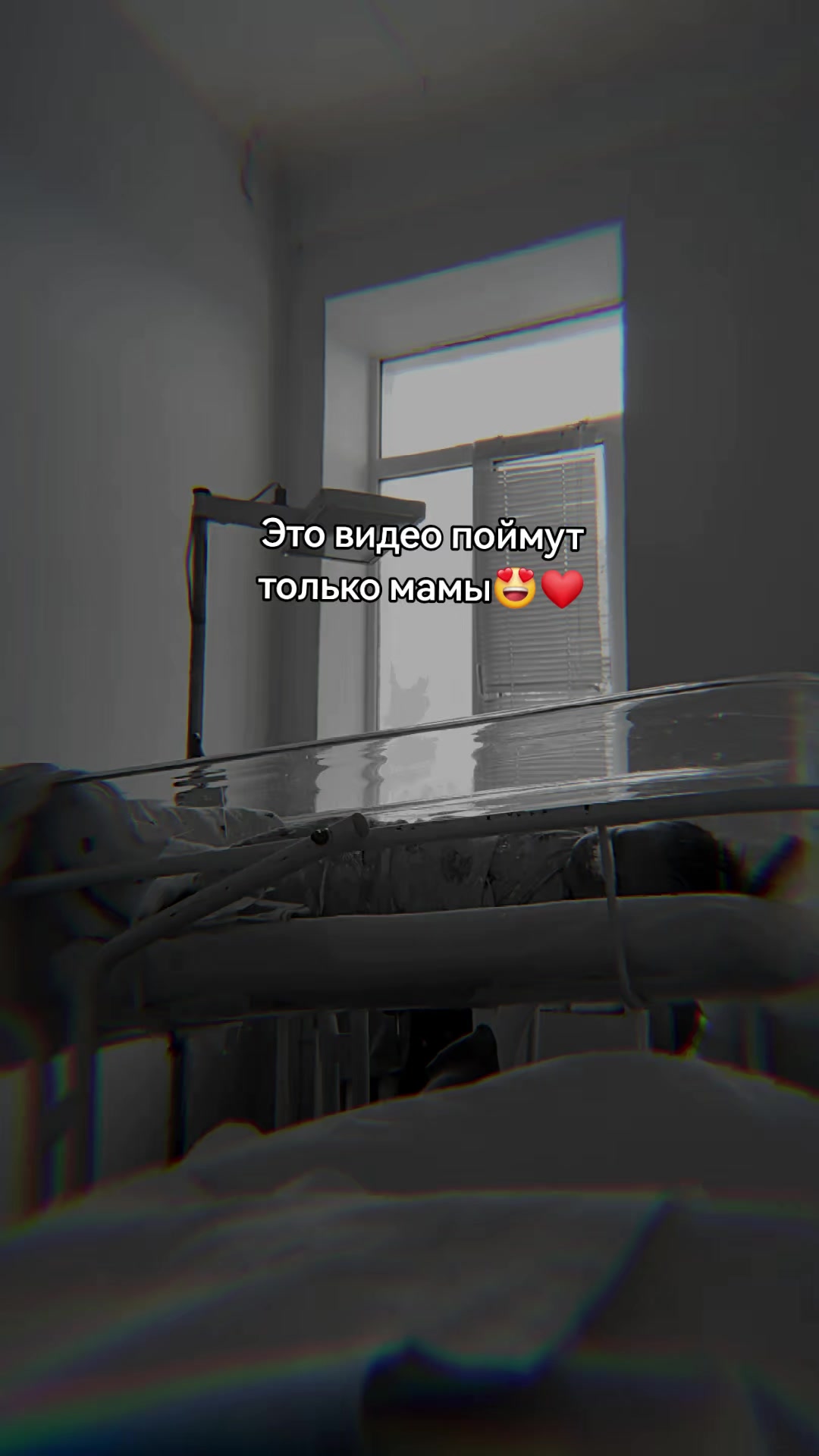 @☼SOLNYSHKO☼