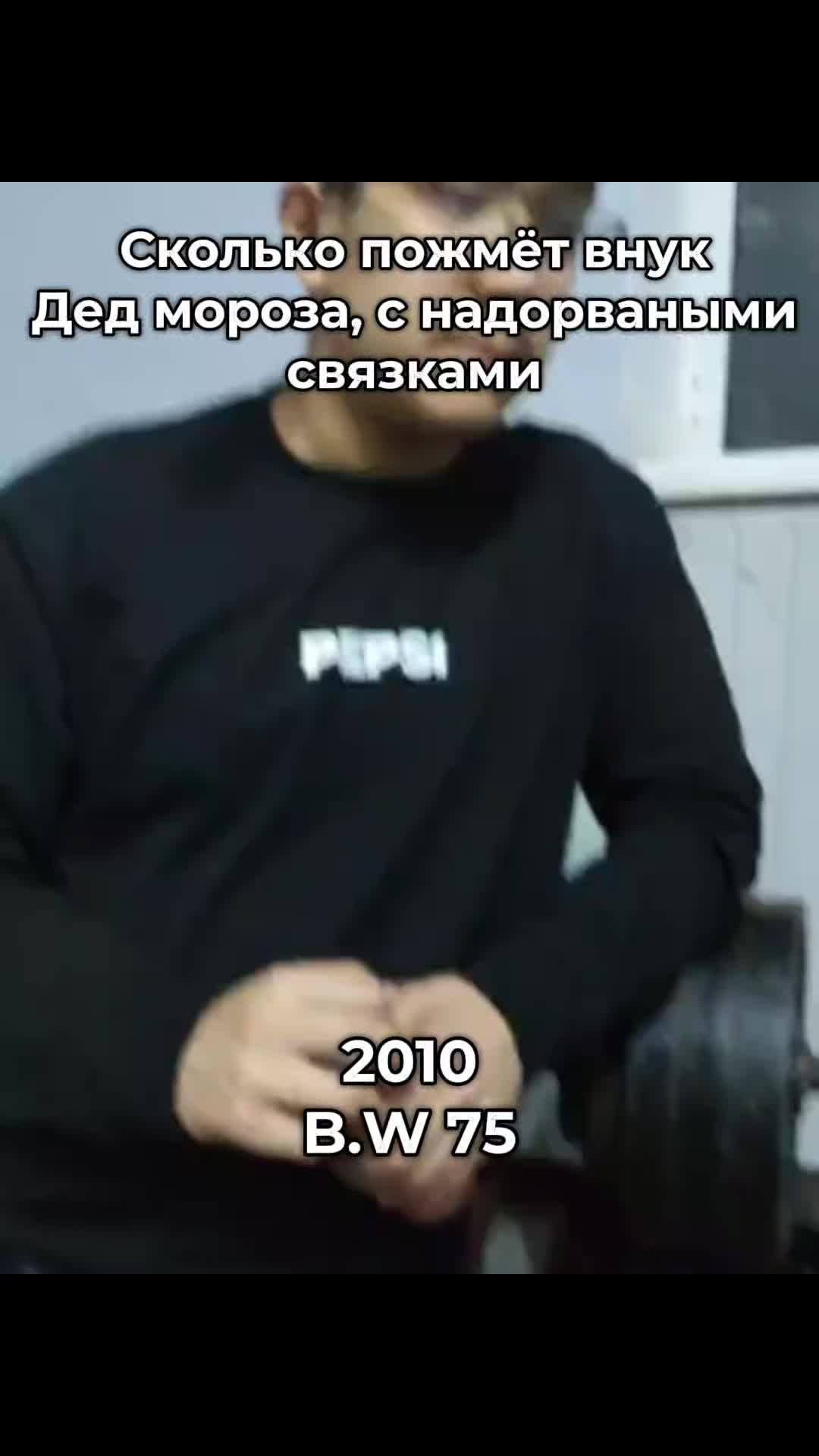@Guts𒉭
