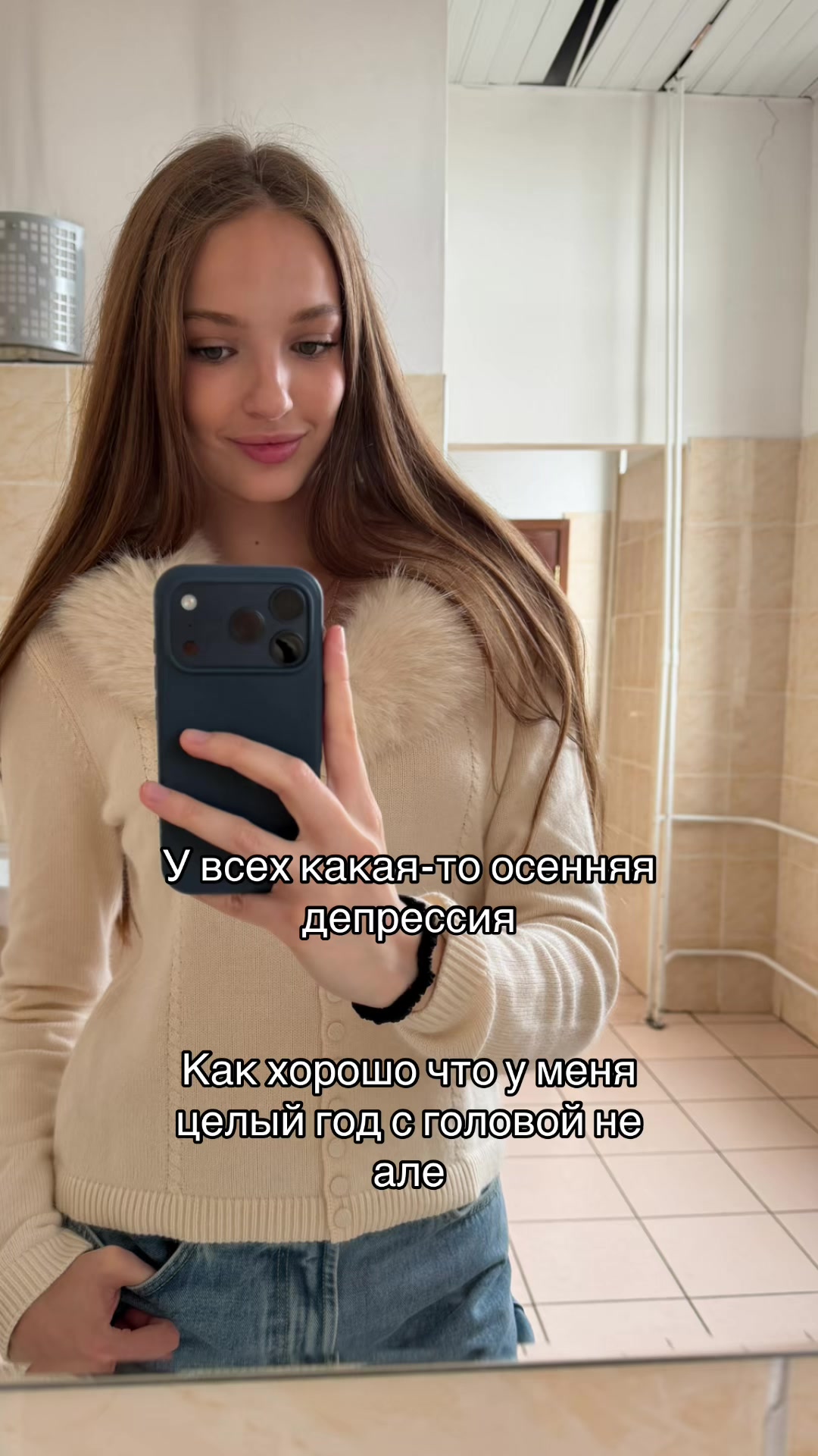 @Liza