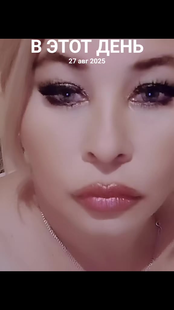 @Anastasia