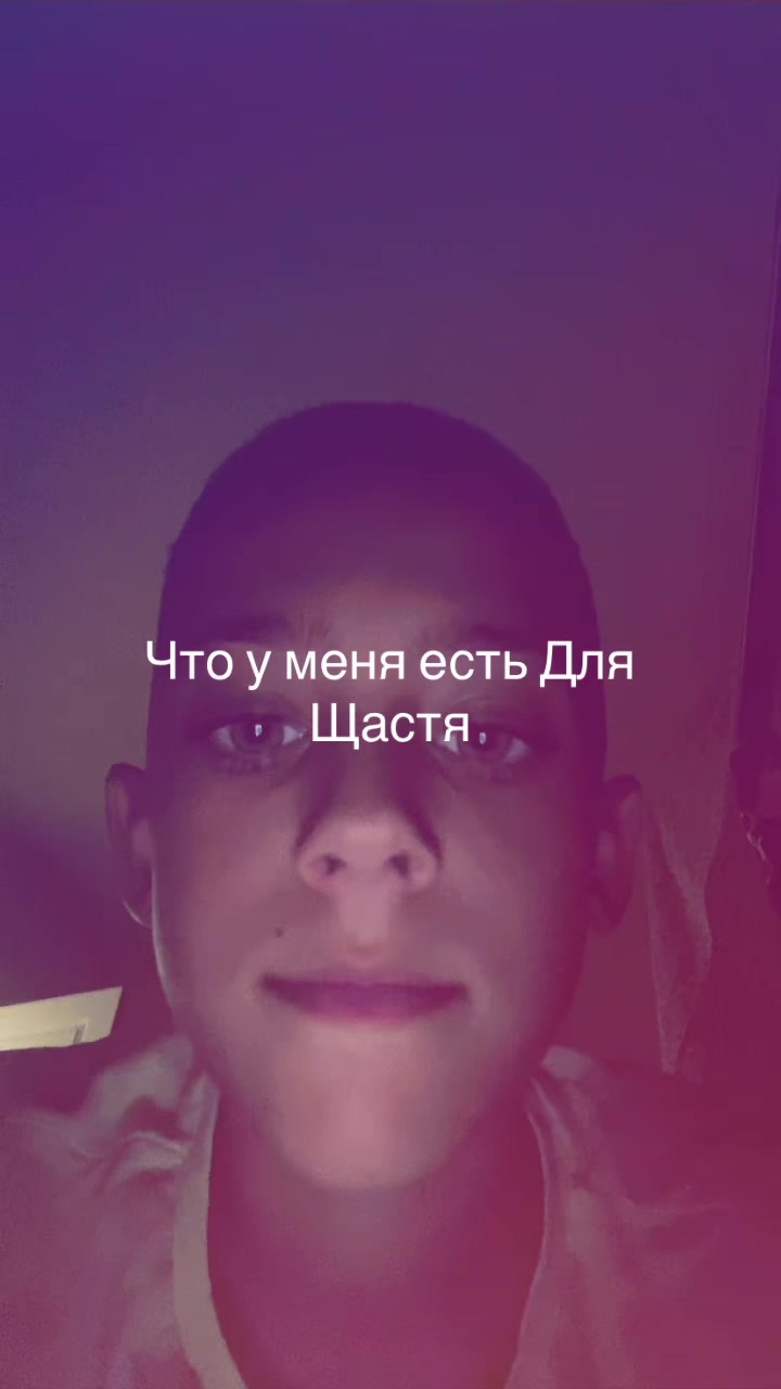 @flash