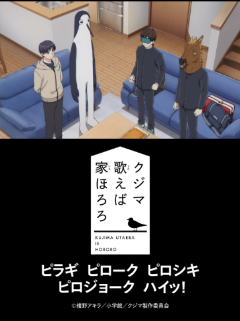 @U-NEXT（ユーネクスト）
