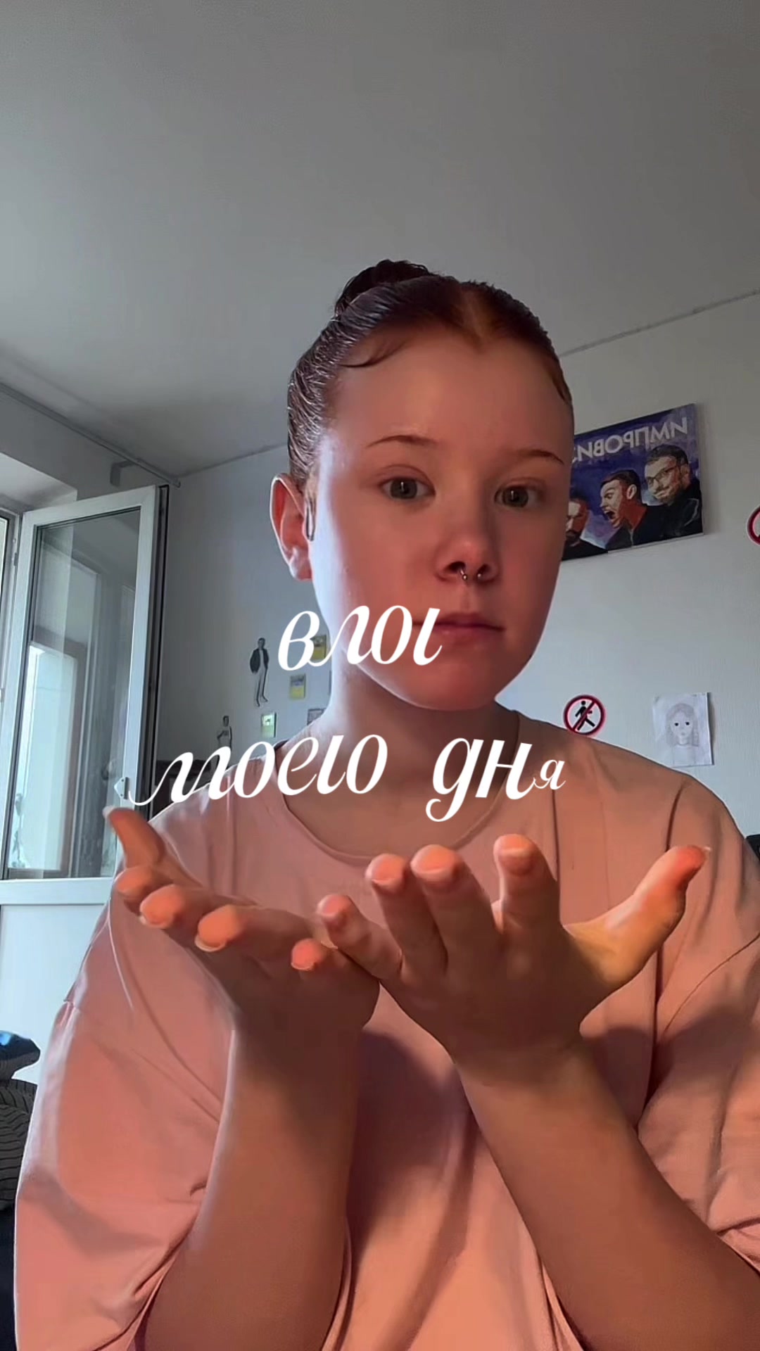 @ТГК:Фейка йоу🎰